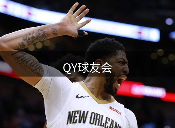 faq 用户常见的问题
